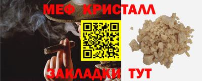 кокаин премиум Чебоксары