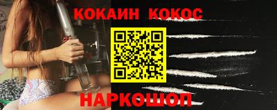 мдма Чапаевск