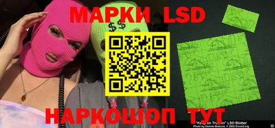 кокаин премиум Чебоксары