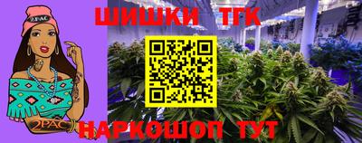 кокаин премиум Чебоксары