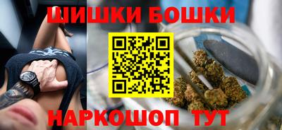 мдма Чапаевск