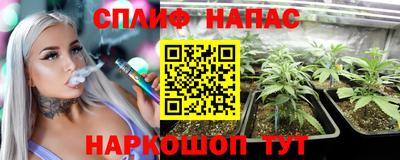 кокаин премиум Чебоксары