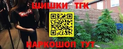 мдма Чапаевск
