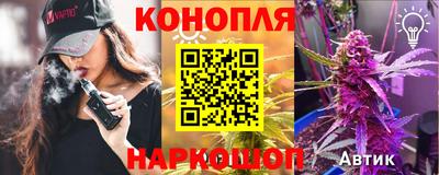 мдма Чапаевск