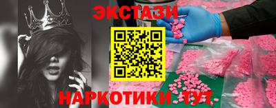 гашиш Шелехов