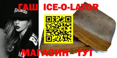 кокаин премиум Чебоксары