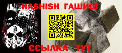 кокаин премиум Чебоксары