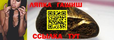 ПСИЛОЦИБИНОВЫЕ ГРИБЫ Шебекино
